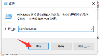 win10更新中途怎么取消退出 win10更新中途取消方法介绍