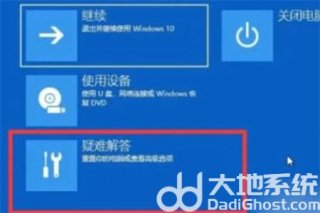windows10开机自动修复进不去系统怎么办 windows10开机自动修复进不去系统解决方