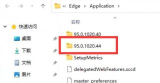 windows11自带浏览器怎么卸载 windows11自带浏览器卸载教程