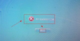 win7忘记密码怎么重置电脑密码 win7忘了密码重设密码操作步骤