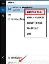 win10下面任务栏卡死怎么办 win10下面任务栏卡死解决方法