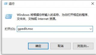 windows10怎么关闭自动锁屏 windows10怎么关闭自动锁屏方法介绍