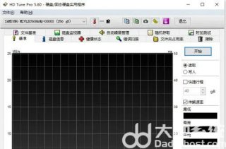windows10怎么检测硬盘坏道 windows10检测硬盘坏道方法介绍