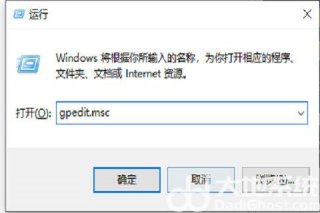 win10桌面图标锁定怎么解除 win10桌面图标锁定不让移动解决办法