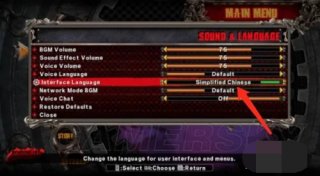 罪恶装备奋战怎么设置中文 罪恶装备奋战设置中文方法介绍