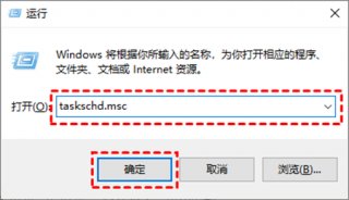 windows10怎么关闭更新 windows10怎么关闭更新方法介绍