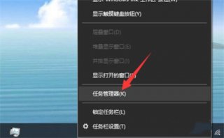 win10启动项在哪里 win10启动项在哪里位置介绍