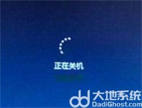 windows7关机一直显示正在关机怎么办 windows7关机一直显示正在关机解决方法