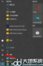 win10粘滞键导致键盘失灵怎么办 win10粘滞键导致键盘失灵解决办法