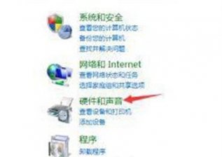 win10未安装任何音频输出设备红叉怎么办 win10未安装任何音频输出设备红叉解决