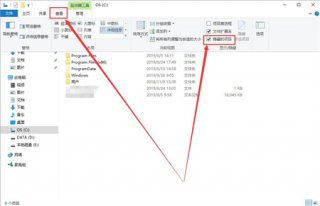 win10系统白图标修复方法是什么 win10系统白图标修复方法介绍