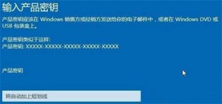windows10打不开组策略怎么办 windows10打不开组策略解决方法
