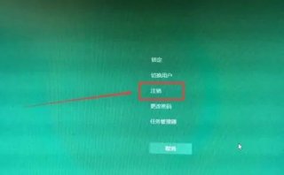 win7电脑鼠标一直转圈假死怎么办 win7电脑鼠标一直转圈假死解决办法