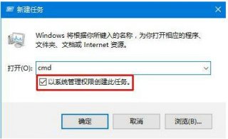 win10状态栏经常卡死怎么解决 win10状态栏经常卡死解决办法
