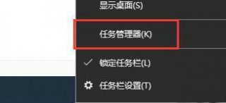 win10怎么禁用f1帮助和支持 win10禁用f1帮助和支持方法介绍