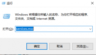 windows10音频服务未运行怎么办 windows10音频服务未运行的解决方法
