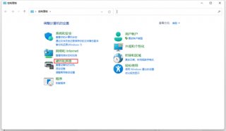 win11关闭快速启动方法是什么 win11关闭快速启动方法介绍