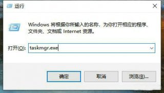 windows10运行内存怎么看 windows10运行内存查看方法介绍