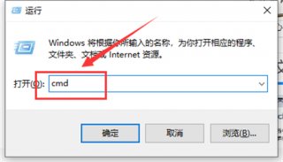 win10系统检测出堆栈区溢出怎么办 win10系统检测出堆栈区溢出解决方法