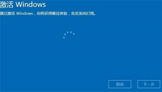 windows10正版激活码可以在几台电脑上用?