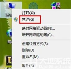笔记本windows7无线网络找不到怎么办 笔记本windows7无线网络找不到怎么办解决方