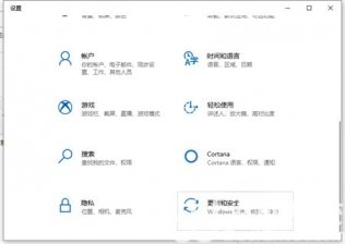 新手如何重装win10系统 新手如何重装win10系统方法介绍