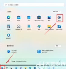 win11怎么关闭自动更新 win11关闭自动更新方法大全