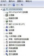 win7分辨率没有1920x1080怎么办 win7分辨率没有1920x1080解决方法
