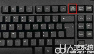 win7电脑按哪三个键任意截图 win7电脑三个键任意截图介绍一览