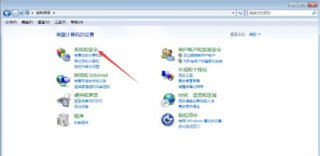 windows7旗舰版怎么升级系统 windows7旗舰版怎么升级系统方法介绍