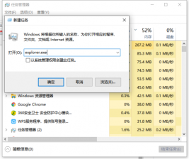 win11怎么永久解决蓝屏问题 win11永久解决蓝屏问题方法