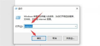 windows10开机密码设置怎么取消 windows10开机密码设置怎么取消方法介绍