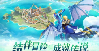 风色传说职业推荐 风色传说手游职业推荐