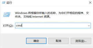 win7连不上win10打印机怎么办 win7连不上win10打印机解决办法