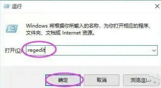win10wlan依赖服务1068错误怎么办 win10wlan依赖服务1068错误解决方案