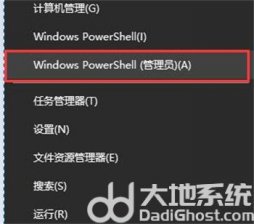 windows10更新遇到错误怎么办 windows10更新遇到错误解决方法