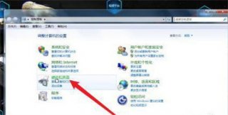 华硕win7怎么连接蓝牙耳机 华硕win7怎么连接蓝牙耳机方法介绍