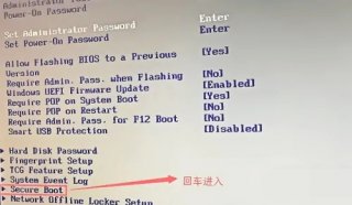 华硕win10降级win7无法启动怎么办 华硕win10降级win7无法启动解决办法