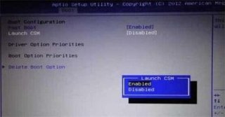华硕win10开机一直在bios循环怎么办 开机一直在bios循环解决办法