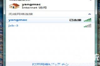 戴尔win10插耳机还外放怎样解决 戴尔win10插耳机还外放解决方法