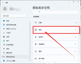 联想win11摄像头黑屏怎么回事 联想win11摄像头黑屏解决办法