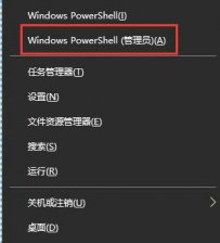 win10wifi列表不显示网络怎么办 win10wifi列表不显示网络解决办法