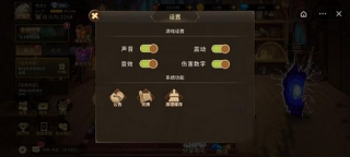 动物大联盟5000点券兑换码是多少 动物大联盟5000点券兑换码2022