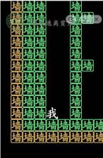 汉字找茬王穷追不舍帮我逃离贫穷怎么过 汉字找茬王穷追不舍帮我逃离贫穷通