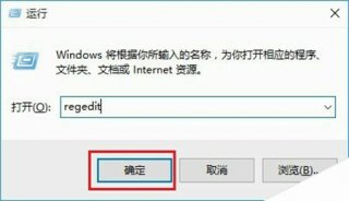 win10教育版亮度调不了怎么办 win10教育版亮度调不了解决方法