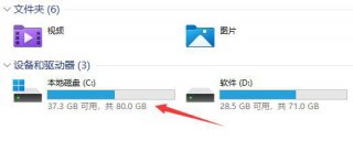 驱动程序在哪里找 驱动程序寻找方法介绍