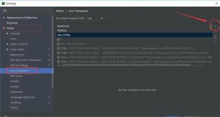 Pycharm有效免费激活码 Pycharm各版本通用激活码永久有效