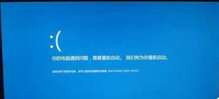 win10镜像恢复到固态硬盘无法启动怎么办 win10镜像恢复到固态硬盘无法启动解决