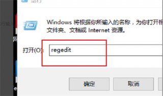 windows系统激活密钥在哪里找 windows系统激活密钥在哪里找位置介绍