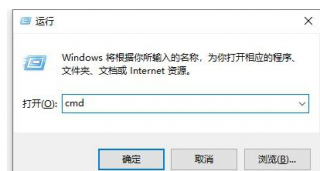u盘0x80071ac3无法复制怎么办 u盘0x80071ac3无法复制解决办法